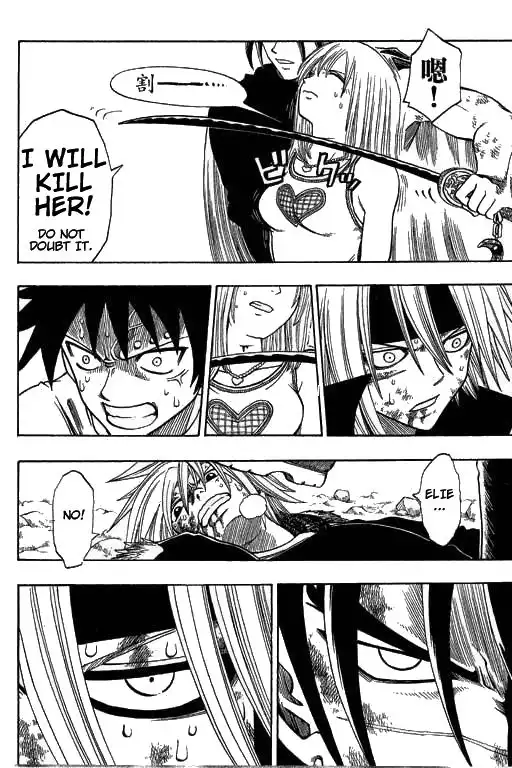 Rave Master Chapter 166 16